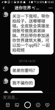 ���������һҳ