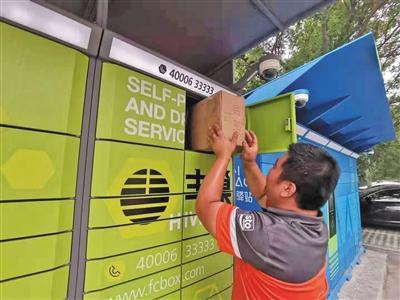 快递新规10月起施行顺丰、菜鸟“抢”快递盟友