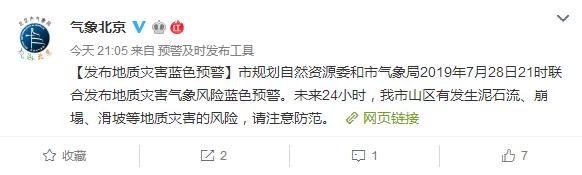 ���������һҳ