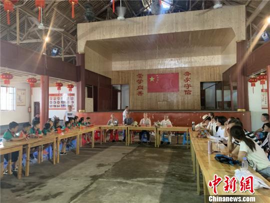 �㽭�ĳǸ��س�����ũ����ӡ����������Ʈ���й���