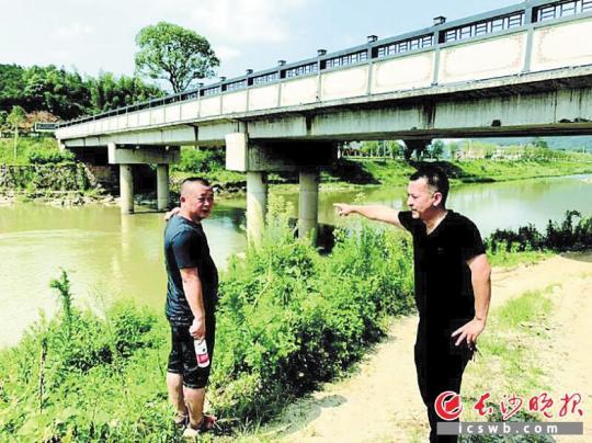 点击进入下一页