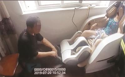 点击进入下一页