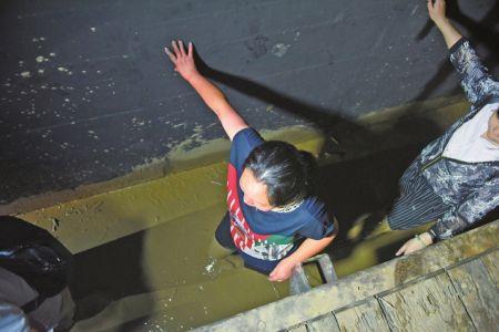 点击进入下一页