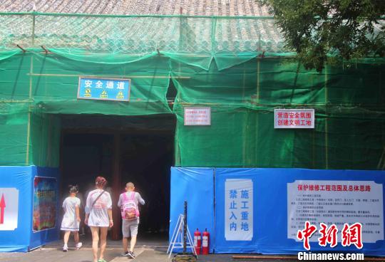 ͼΪ�׸��ڹŽ�������ʩ���ֳ��������� ��