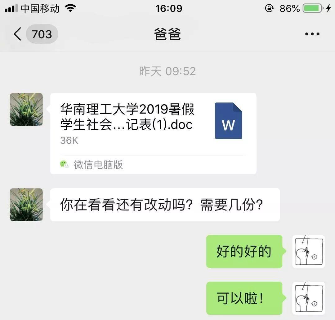 ���������һҳ