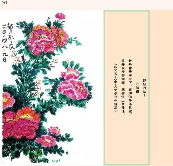 ���������һҳ