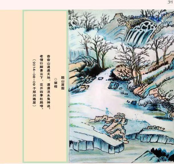 ���������һҳ