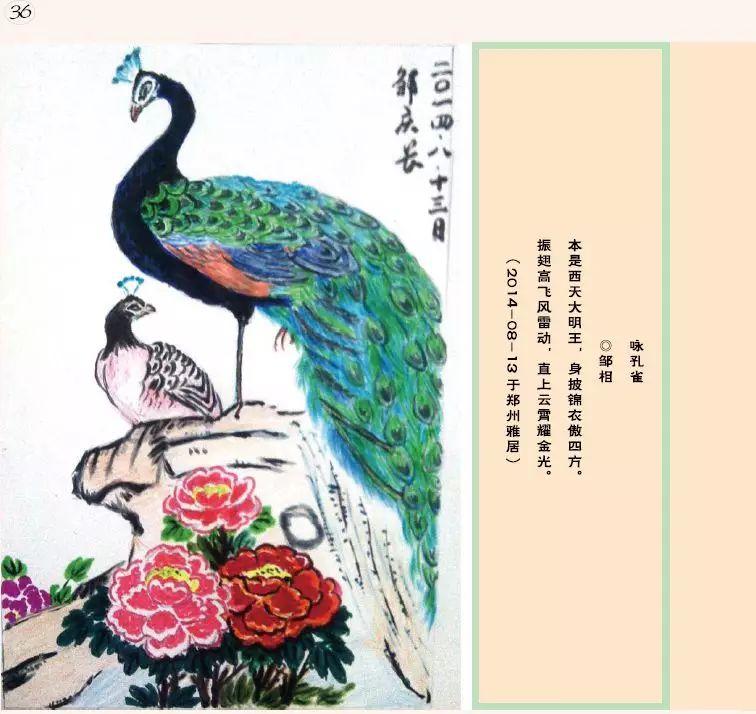 ���������һҳ