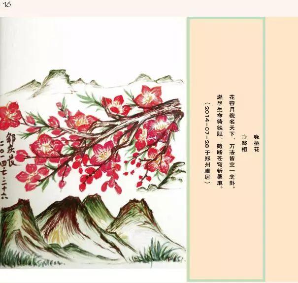 ���������һҳ