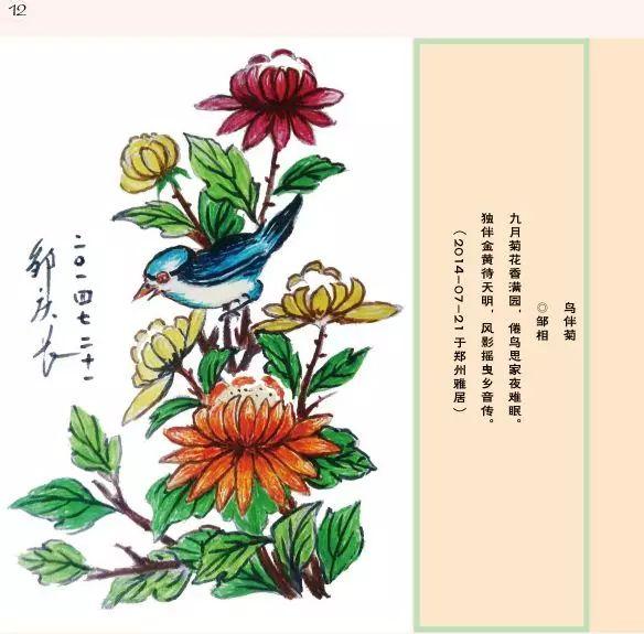 ���������һҳ