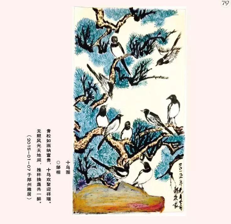 ���������һҳ