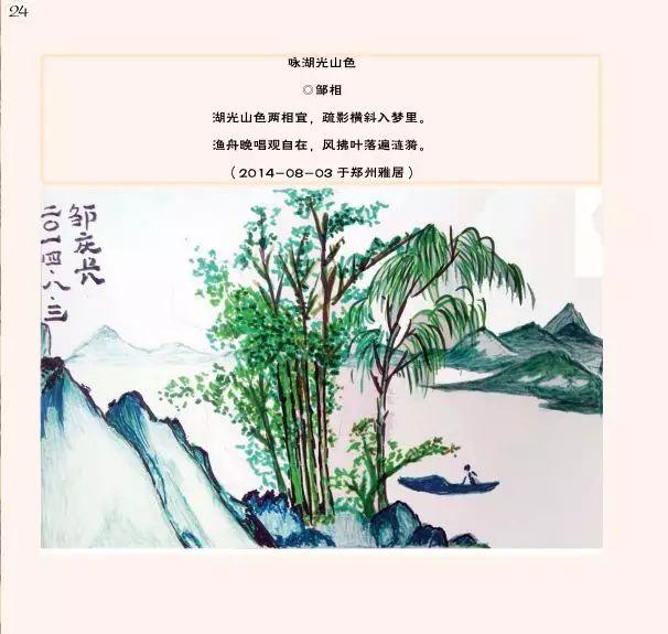 ���������һҳ