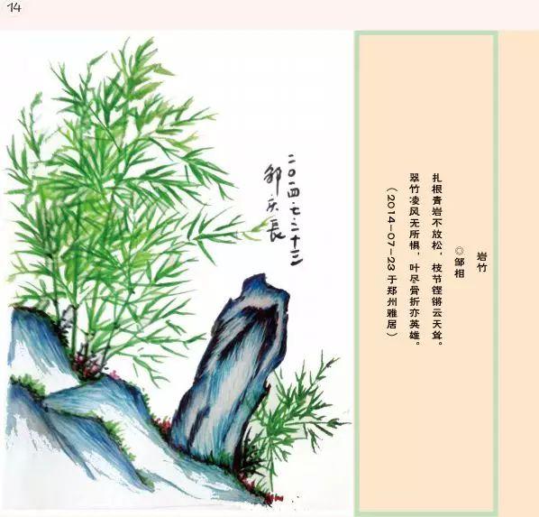 ���������һҳ