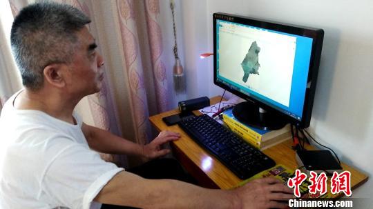 ���ճ�����ҵ���޹���������14�������̻�5��Ķ��ɽ