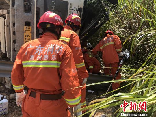 ����һ���������෭����˾����������