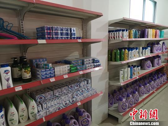 ͼΪ������Сվ���ڳ��е�������Ʒ ������ ��