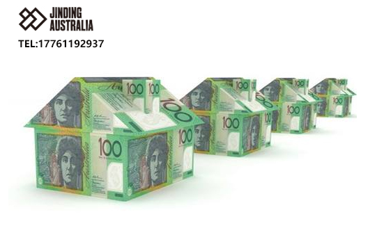 如何投资海外房产?置业专家称澳洲购房绝不能
