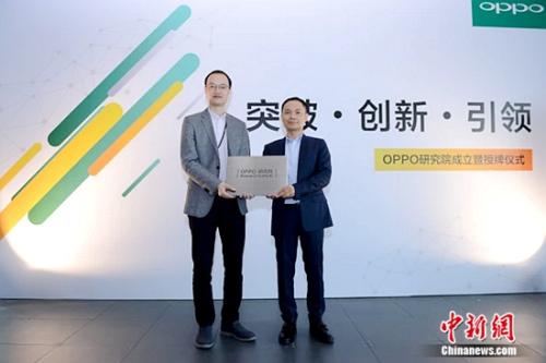 OPPO CEO()OPPOоԺԺ() 