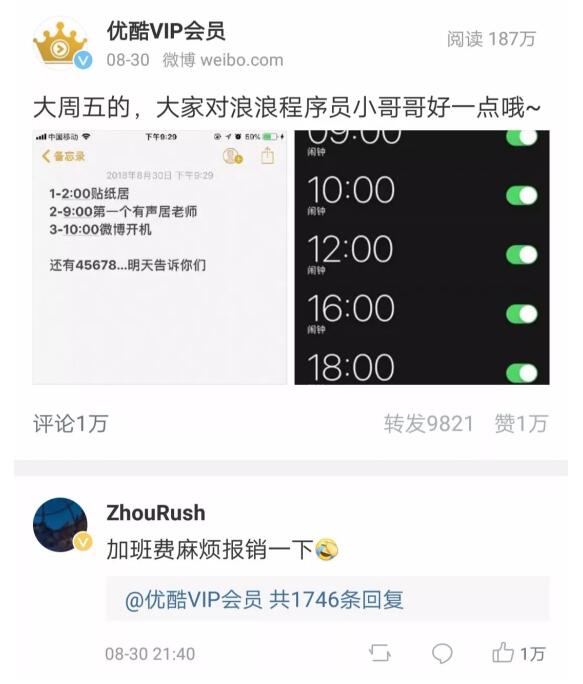 ��С��������ֱ�������ſᣬ�Ⲩ���Ӫ����ÿ�