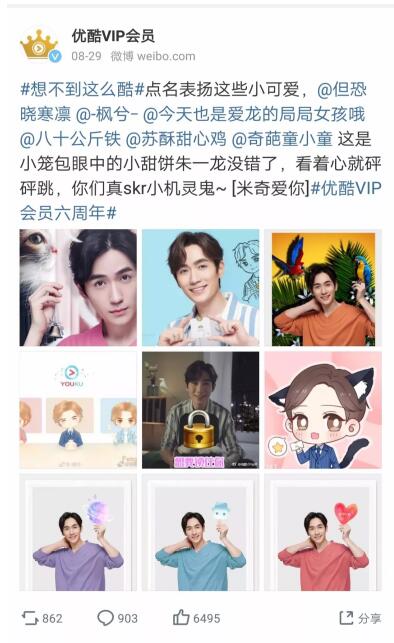 ��С��������ֱ�������ſᣬ�Ⲩ���Ӫ����ÿ�