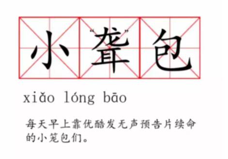 ��С��������ֱ�������ſᣬ�Ⲩ���Ӫ����ÿ�