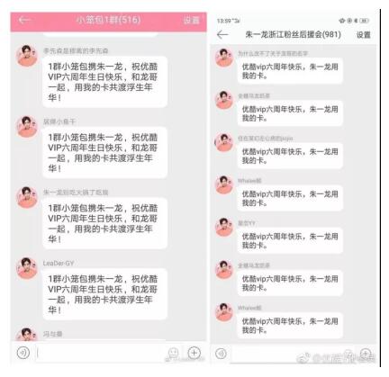 ��С��������ֱ�������ſᣬ�Ⲩ���Ӫ����ÿ�