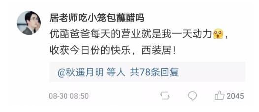 ��С��������ֱ�������ſᣬ�Ⲩ���Ӫ����ÿ�