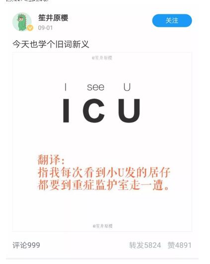 ��С��������ֱ�������ſᣬ�Ⲩ���Ӫ����ÿ�