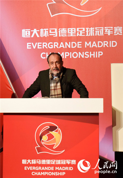 ��������Э��ϯ���ơ��ϴ��ڷ��������´�