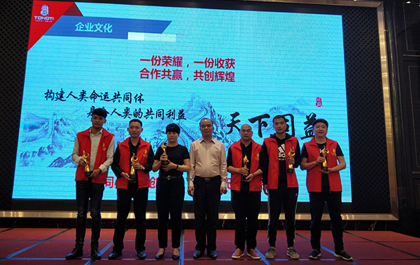 ͬ�澭���̰佱