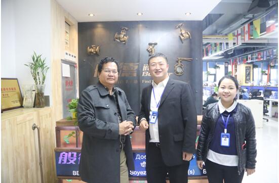 热烈欢迎柬埔寨国务秘书长莅临般德洽谈合作事