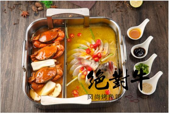 1.jpg 绝对牛风尚烤鱼馆有多强,用惊叹来形容也不为过