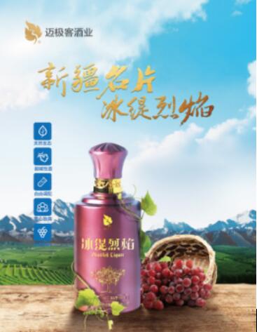 QQ��ͼ20171129190418.jpg