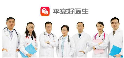 富途证券:平安好医生成功通过港股上市聆讯 冲