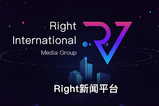 Right International Media Groupĵ