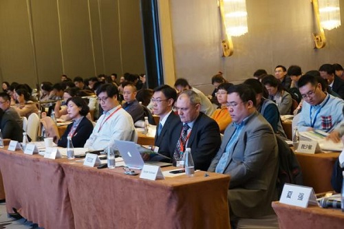 FITBOXX伟博贸易受邀出席第二届中国国际化妆品技术峰会