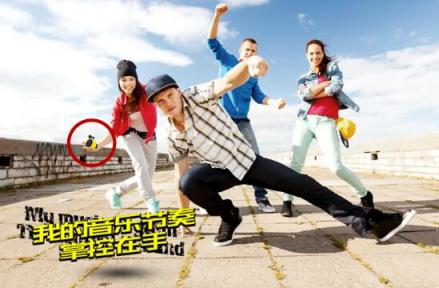 出场自带BGM的利器!炎夏火热的共享音箱