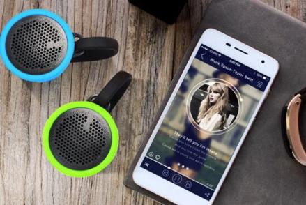 出场自带BGM的利器!炎夏火热的共享音箱