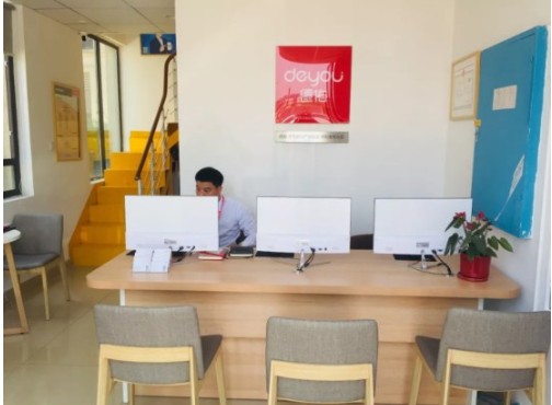 ��ְҵ�����˵����ӵ궫 ��ҵ·�ϲ�����ս