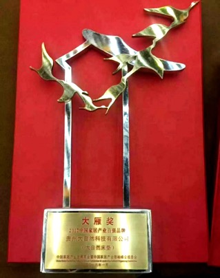 �������գ���Ȼ����