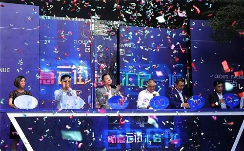 �����ʲ��������ڴ����ƽ��չ��ڼ�����������