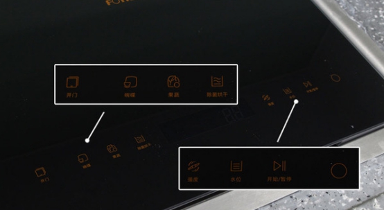 刷新对洗碗机的认知,方太水槽洗碗机Q5实测