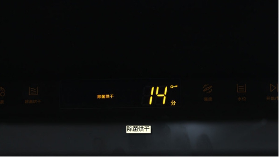 刷新对洗碗机的认知,方太水槽洗碗机Q5实测