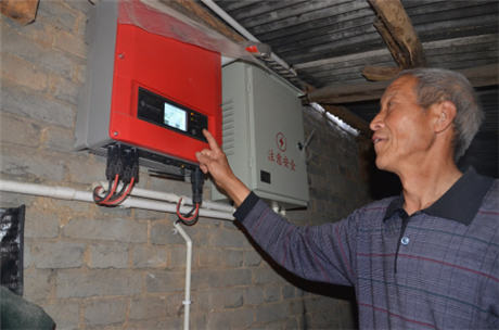 ���ù����װ�����£�����ͷ�̵����ļ����뾫��