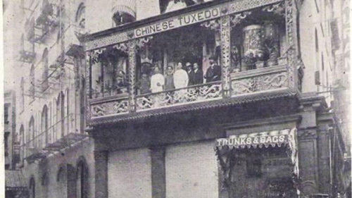 ����ǰ�ߵ��в͹�������ŦԼ�������������ջԻ�