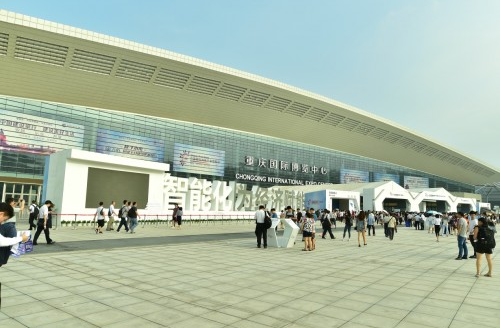 亮相重庆智博会,科沃斯商用机器人亮点多