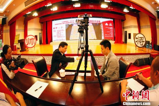 ͼΪ�½�����ҵ�������½�����ս�й������ؼ����ʴ�ʦ�����磬������������¡�� ��