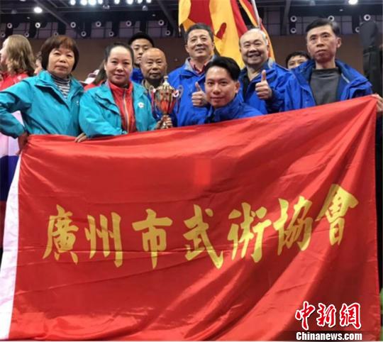 螳螂拳队一行带着圆梦的美好心情回到广州。广东省体育局供图