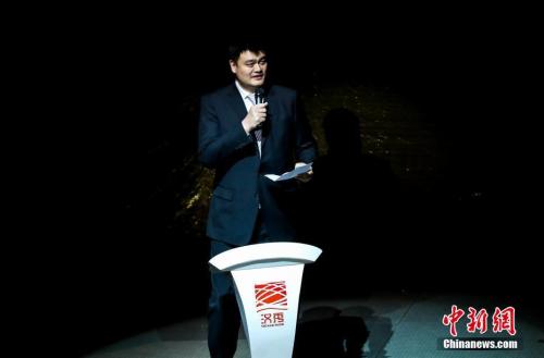 ͼ<a target='_blank' href='http://www.chinanews.com/'></a> ų 