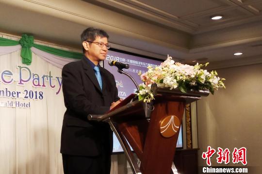 ͼΪ̩ξֹгֳ̽»ӭǡ 